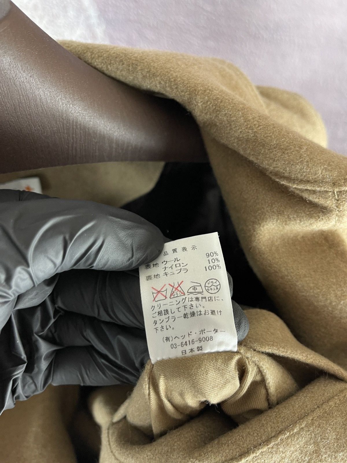Head Porter Head Porter Plus beige single breasted wool coat size L Size US L / EU 52-54 / 3 - 19 Thumbnail