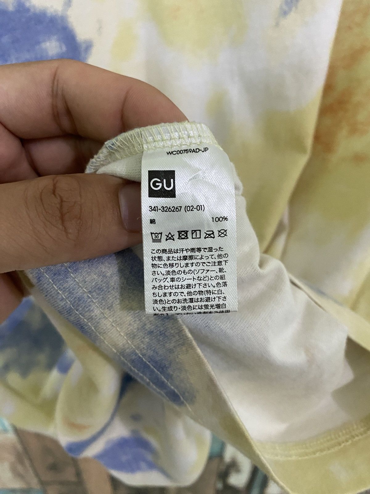 Japanese Brand × Studio Seven Studio Seven Logo Tie Dye T Shirt Size US XL / EU 56 / 4 - 6 Thumbnail