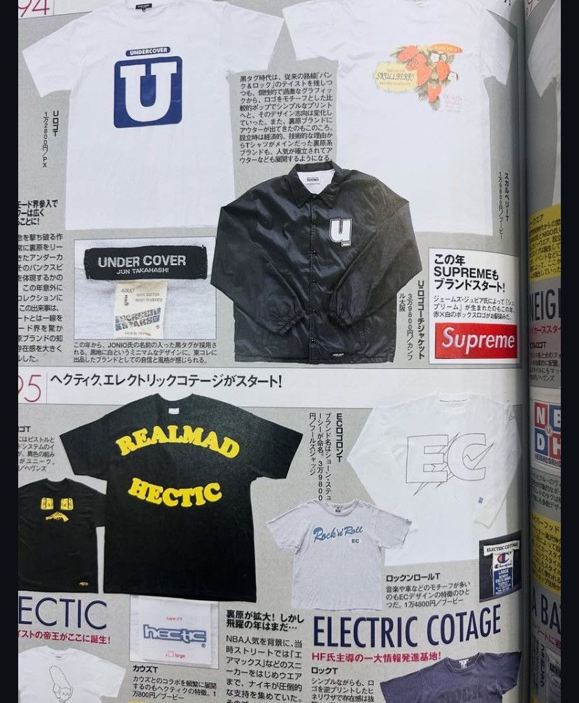 realmad HECTIC 🔥2003 HECTIC Revolver tee Size US L / EU 52-54 / 3 - 1 Thumbnail