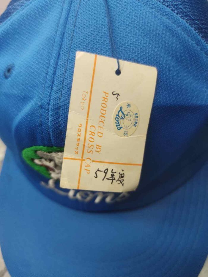 Japanese Brand Vintage Seibu lion (NOS) Cap Hat Size ONE SIZE - 5 Thumbnail