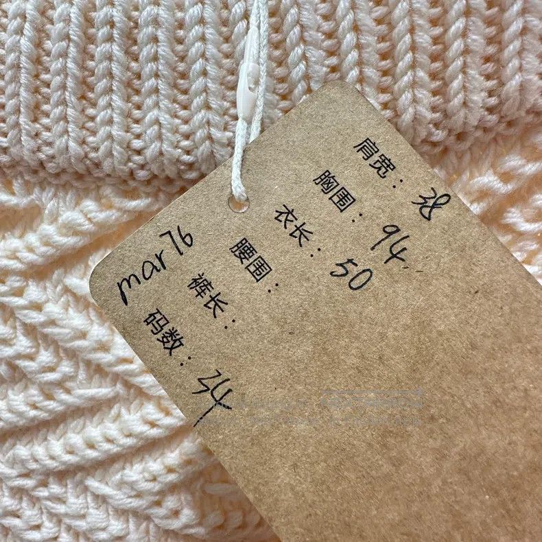 Hermes Hermes Mar76 Stripe Logo Decorated Scoop Neck Sweater Size XXS / US 00 / IT 34 - 5 Thumbnail