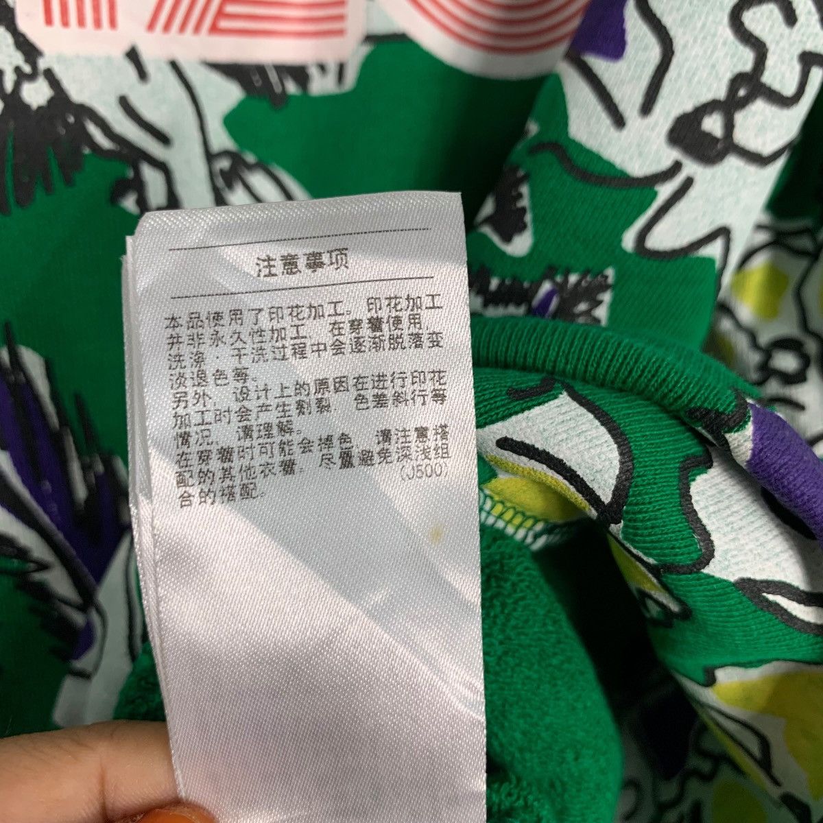 Japanese Brand SLY PARADIZO Art Fullprint Crewneck Sweatshirt #3622-C166 Size S / US 4 / IT 40 - 14 Thumbnail