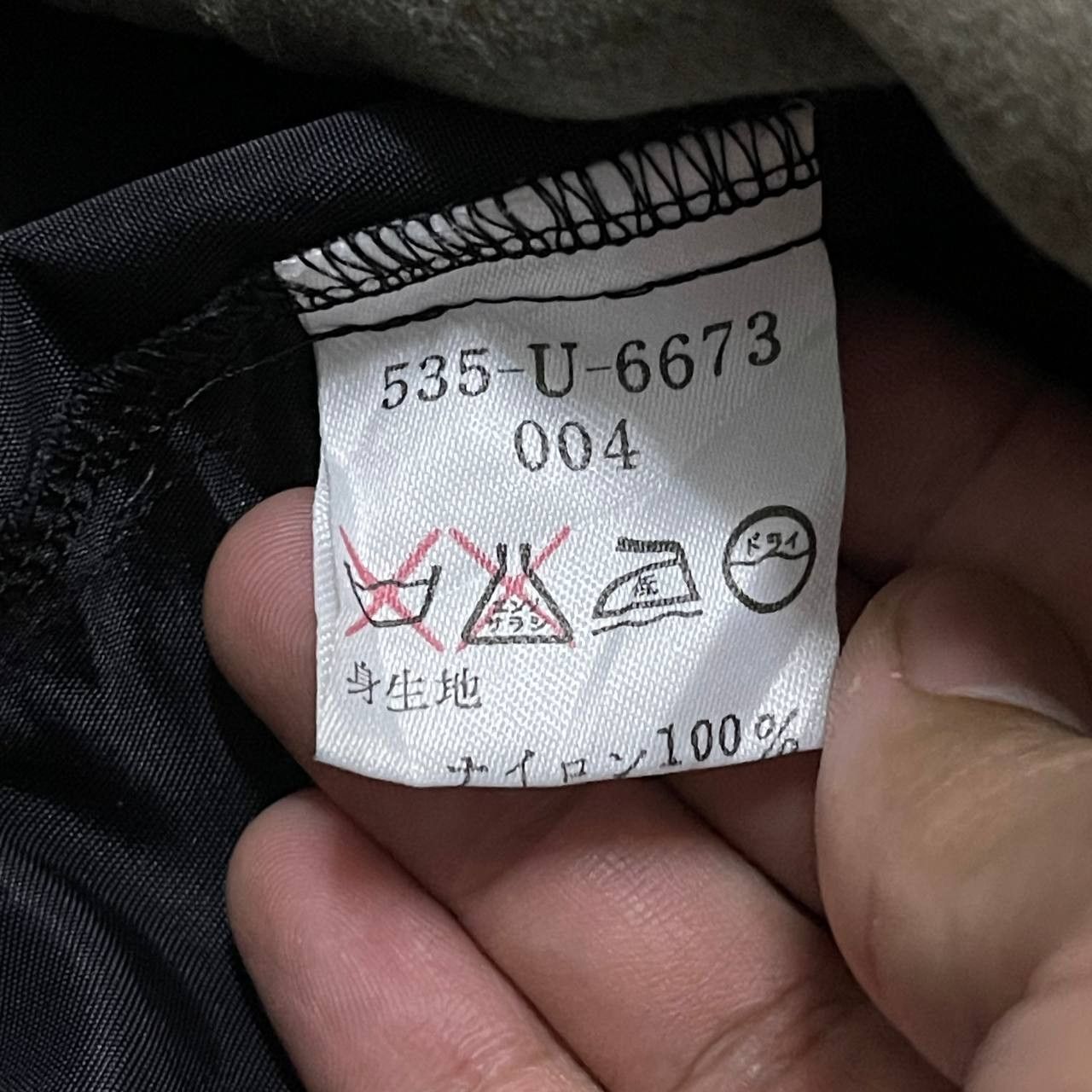 Kenzo Vintage Kenzo Golf Jacket Size US M / EU 48-50 / 2 - 9 Thumbnail