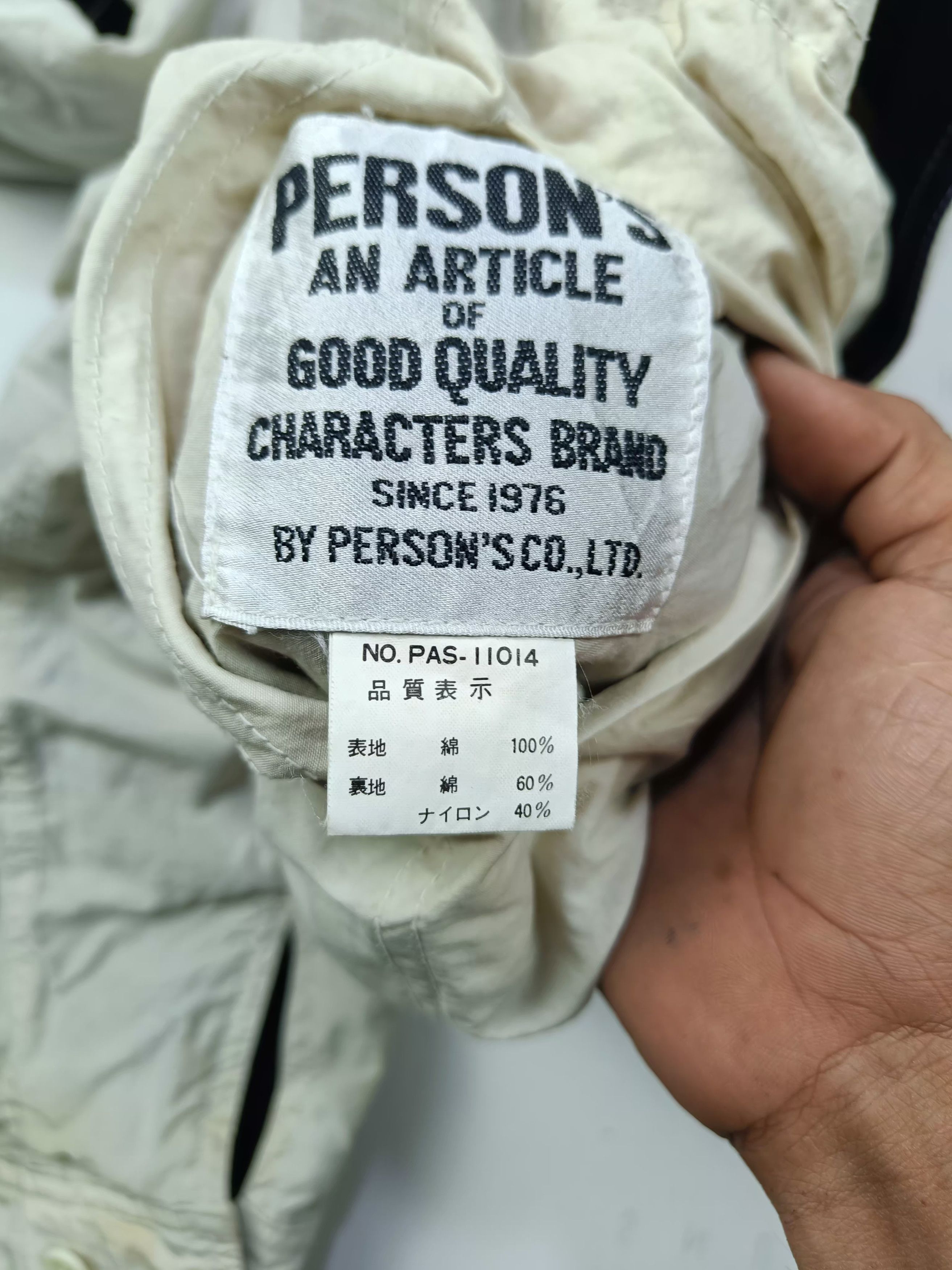 PERSON'S PERSON'S COLLECTION REVERSIBLE SPELL OUT JACKET Size US L / EU 52-54 / 3 - 12 Thumbnail