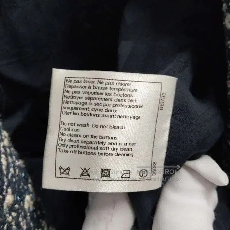 Chanel Chanel Gray Cotton-Blend Women's Cardigan . Size XXS / US 00 / IT 34 - 4 Thumbnail