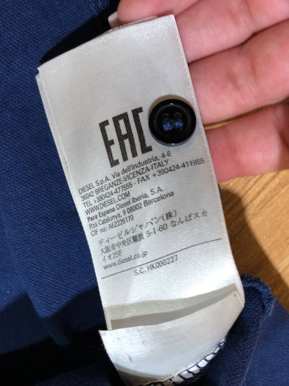 Diesel Diesel Polo Size US L / EU 52-54 / 3 - 6 Thumbnail