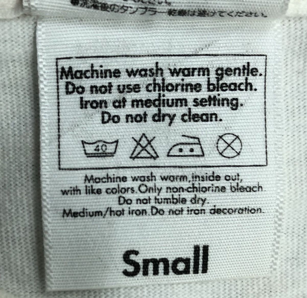 Vintage Gi Immer T-Shirt