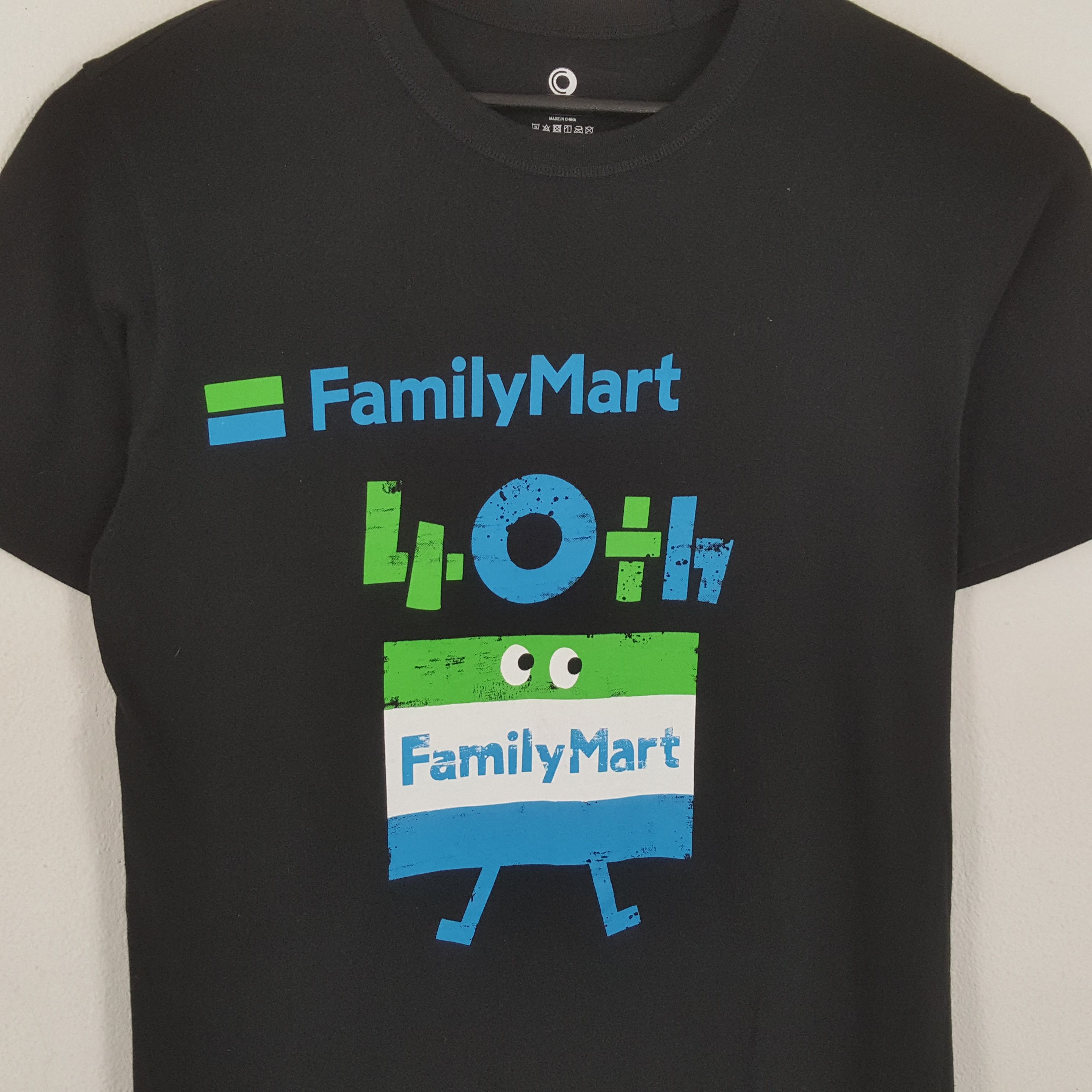 Japanese Brand × Vintage FAMILY MART Japanese Brand Tshirt Size US M / EU 48-50 / 2 - 2 Thumbnail