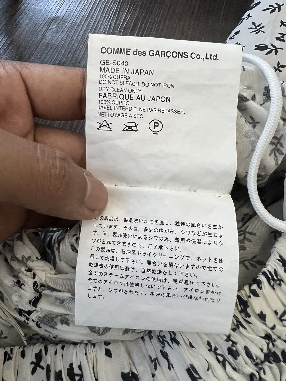 Comme des Garcons 🔥 Vintage Comme Des Garçons SS01/02 Harajuku Midi Skirt Size 33" - 9 Thumbnail
