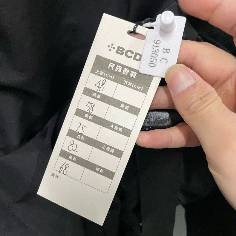 Balenciaga Balenciaga Black logo Coach Jacket Size US M / EU 48-50 / 2 - 6 Thumbnail