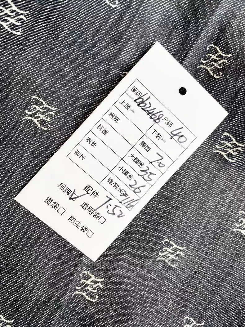 Fendi Fendi Cotton Double F Embroidered Small Logo Grey Jeans Size 26" / US 2 / IT 38 - 8 Thumbnail