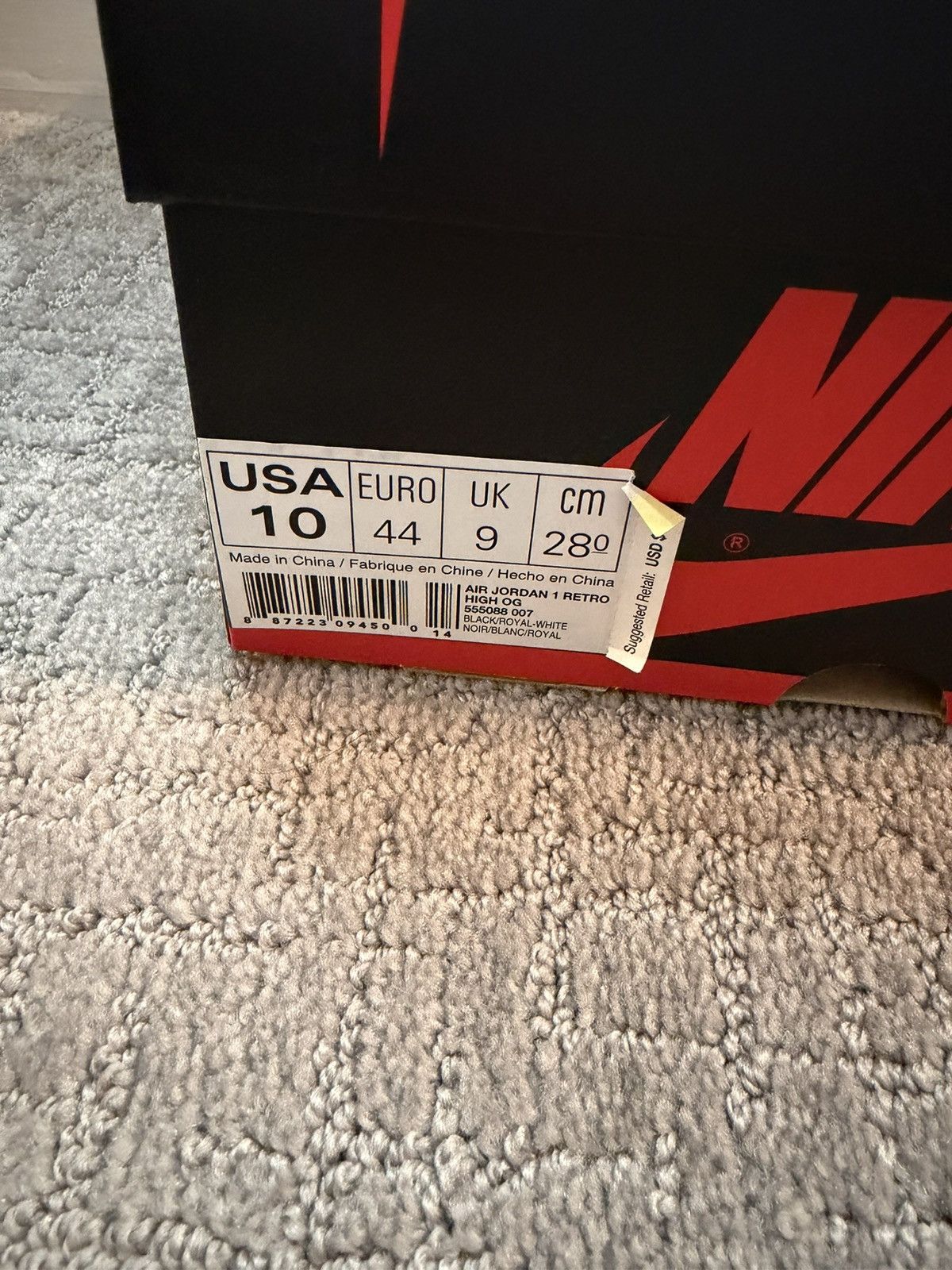 Jordan Brand 2017 Jordan 1 Royal Blue Size US 10 / EU 43 - 7 Thumbnail