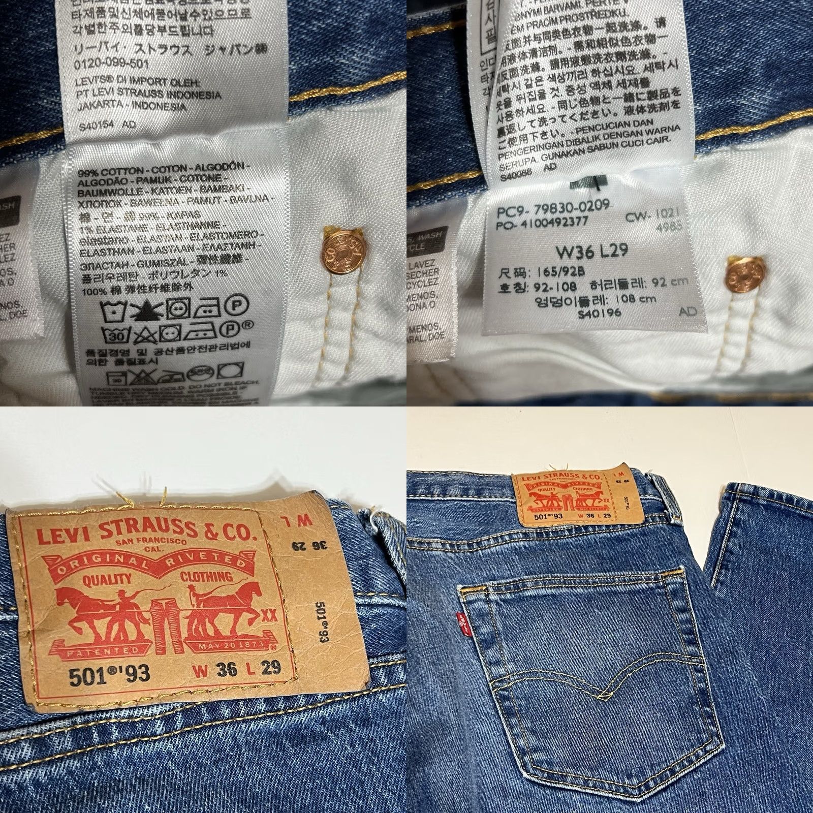 Levi's Levi's 501 Jeans Mens 36x29 Blue Distressed Button Fly Straight 90s USA Vintage No Size US 36 / EU 52 - 8 Thumbnail