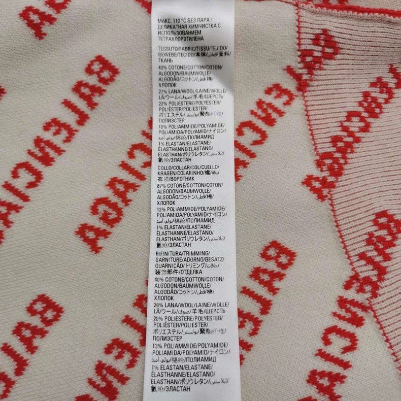 Balenciaga Balenciaga Cotton Blend Letter Logo Crewneck Long Sleeve S Size XS / US 0-2 / IT 36-38 - 6 Thumbnail