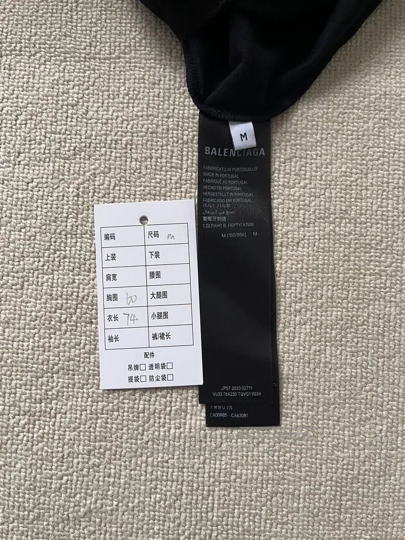 Balenciaga Balenciaga Logo Letter Printed Short Sleeve T-Shirt Size US M / EU 48-50 / 2 - 5 Thumbnail