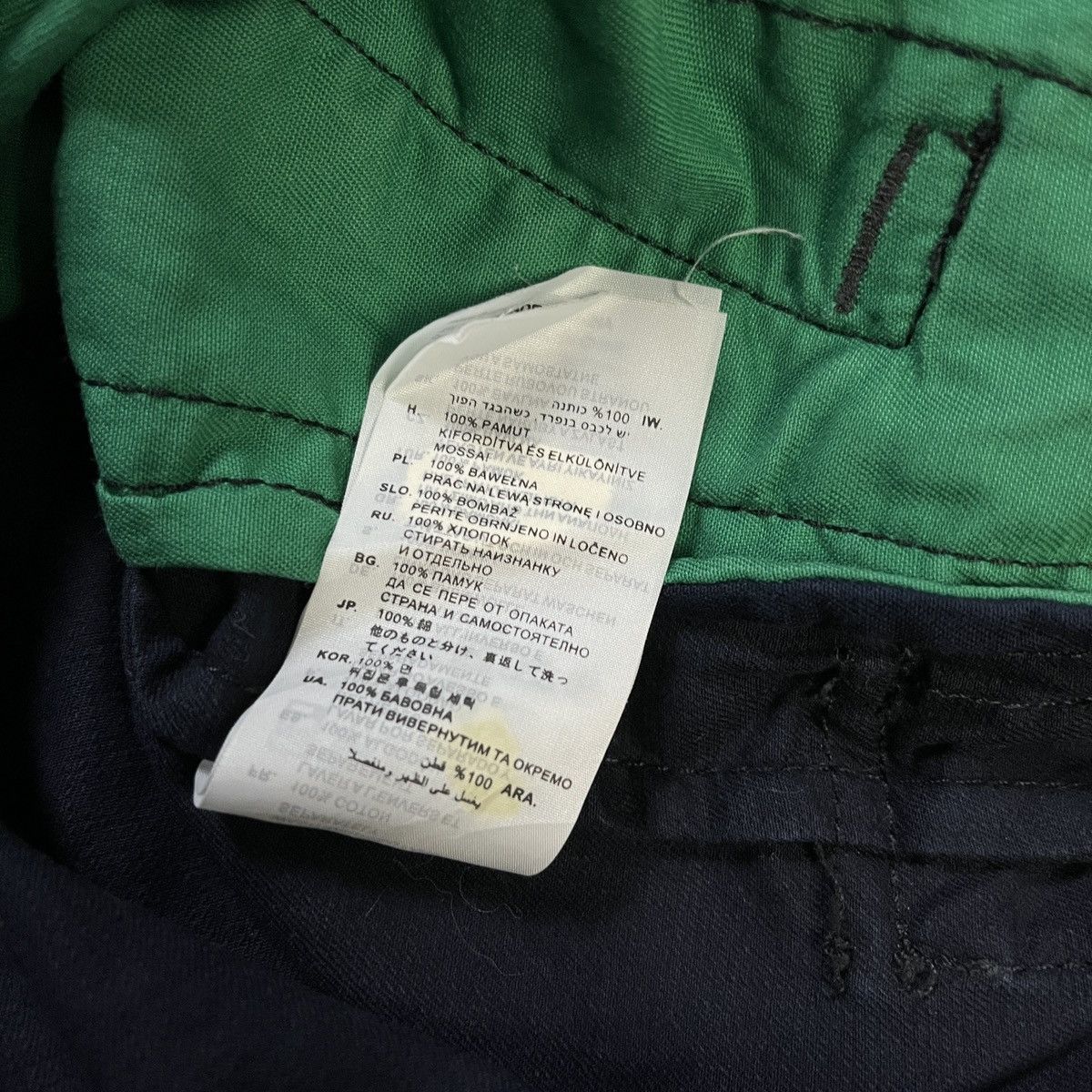 G-Star G-Star RAW Utility Field Jacket Military Inspired / Archive Size US L / EU 52-54 / 3 - 9 Thumbnail
