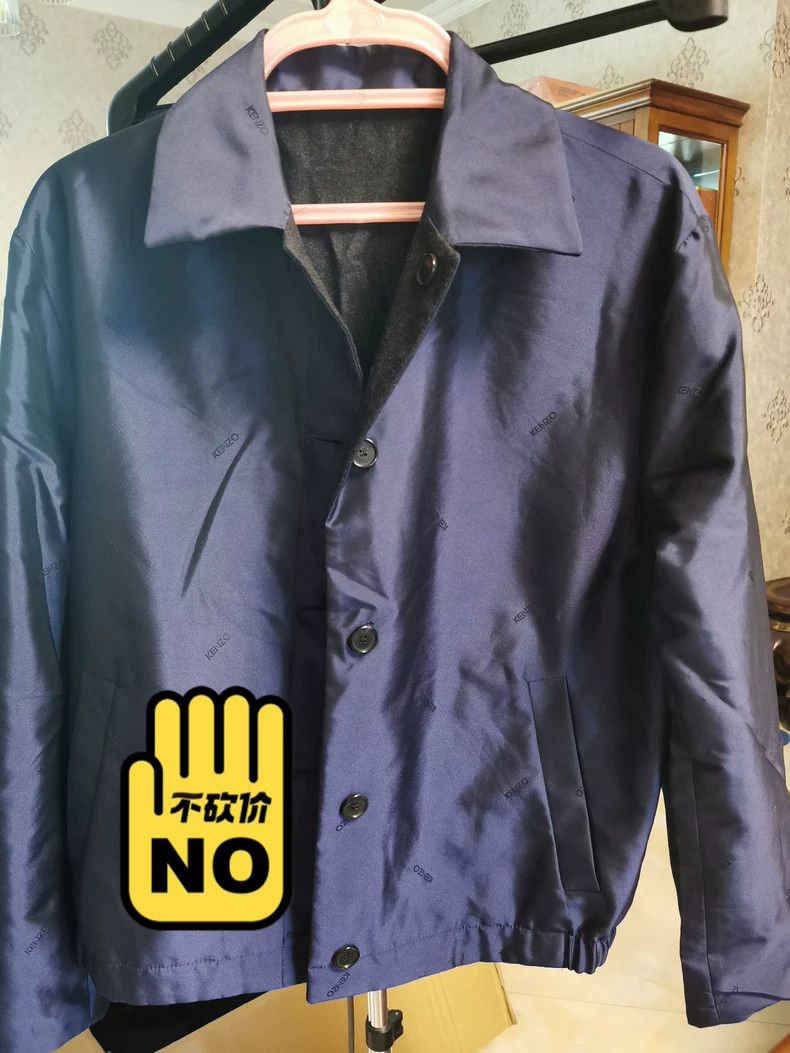 Kenzo KENZO Short jacket Size US M / EU 48-50 / 2 - 1 Thumbnail