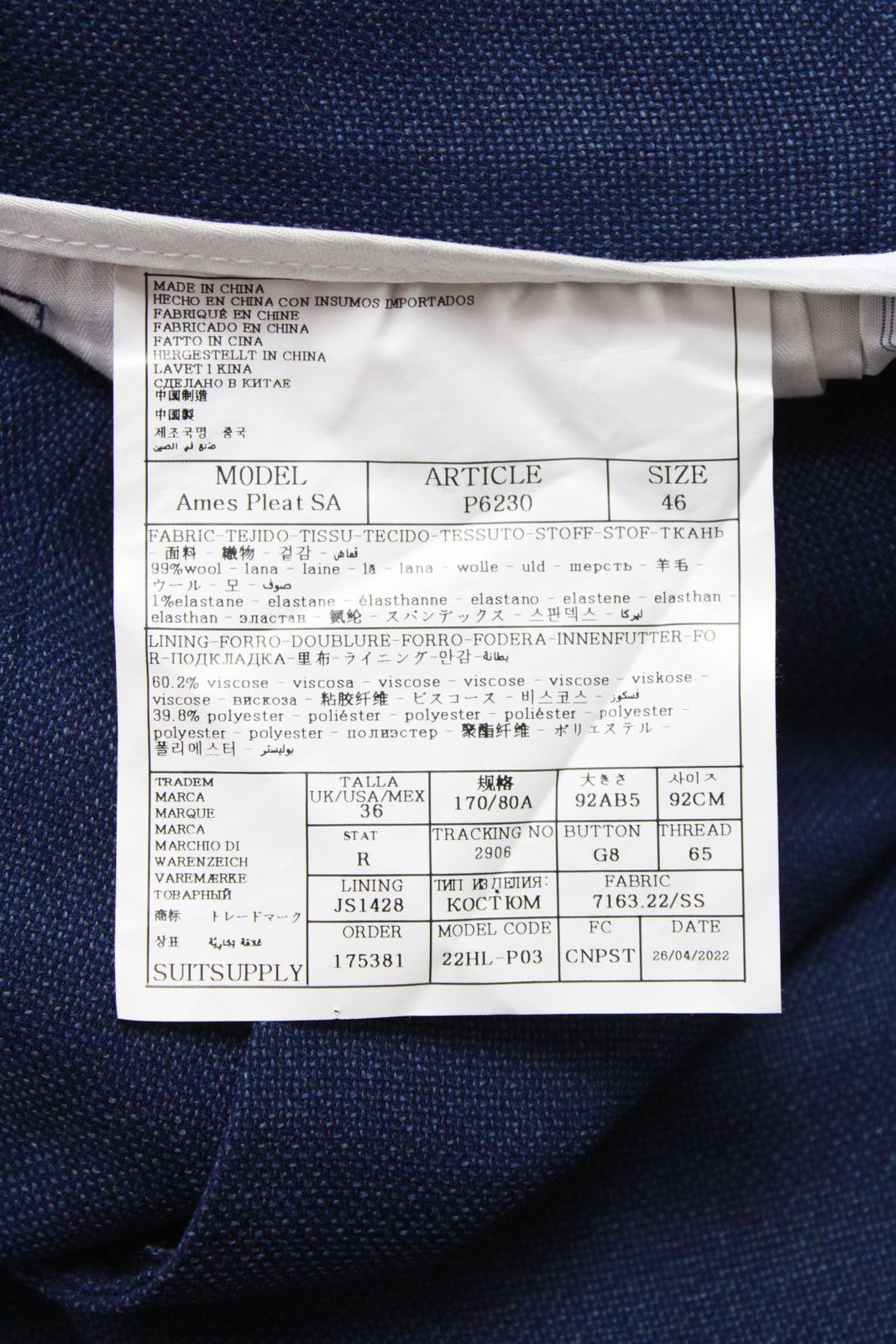 Suitsupply SUITSUPPLY Havana Patch Slim Ames Pleat SA Suit Men's UK 36 Size 36R - 13 Thumbnail