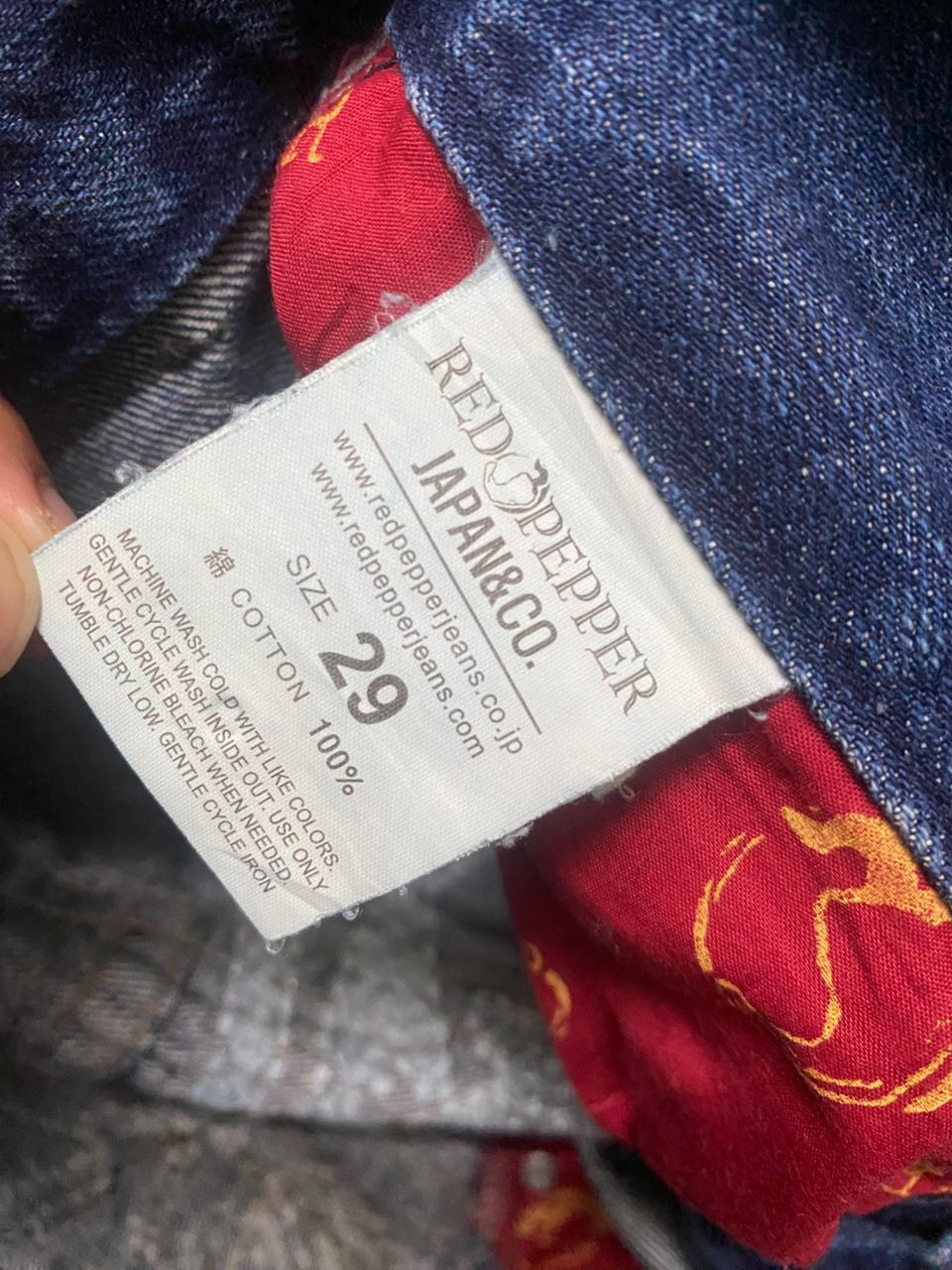 If Six Was Nine 💥BEST OFFER💥RED PEPPER PUNK DISTRESSED DENIM Size US 32 / EU 48 - 9 Thumbnail