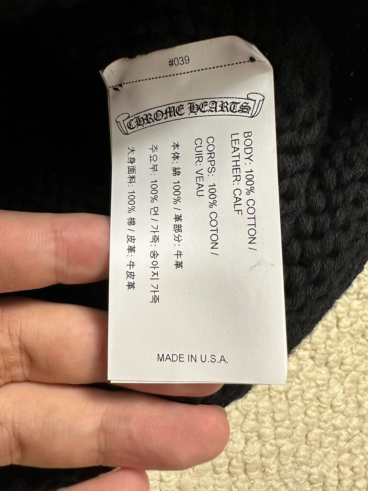 Chrome Hearts Chrome Hearts Leather Knit Beanie - Two more available Size ONE SIZE - 4 Thumbnail