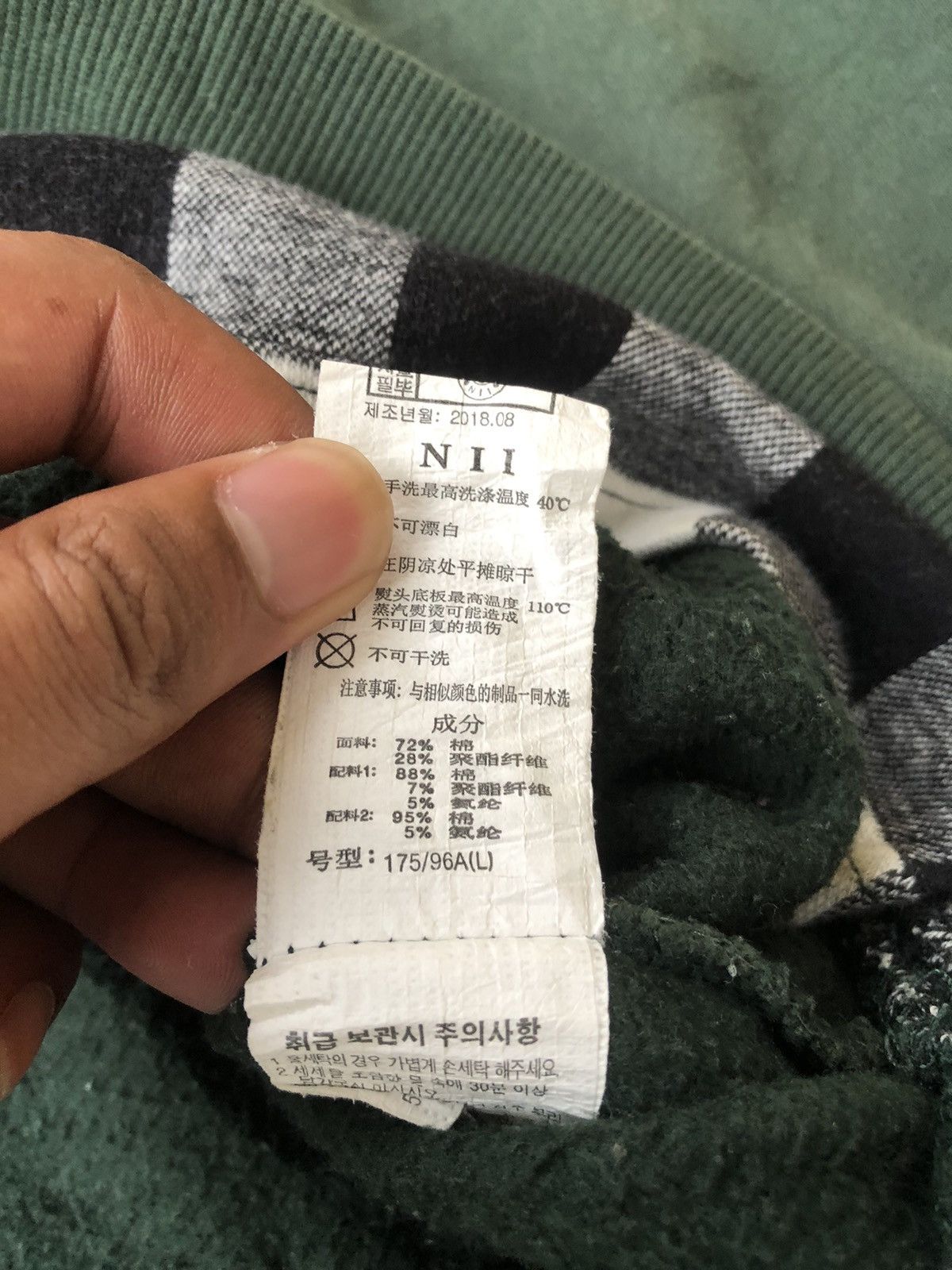 If Six Was Nine Japan NII Fur Hoodie Ifsix LGB Punk Style Size US L / EU 52-54 / 3 - 8 Thumbnail
