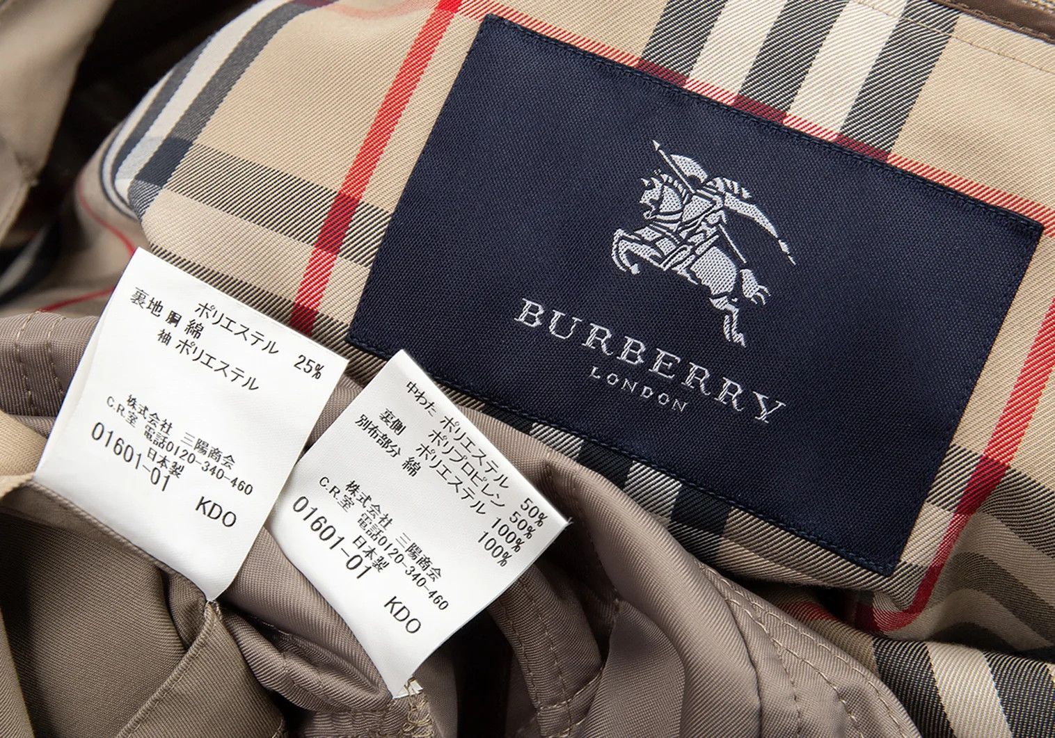 Burberry Insulated Liner Nova Check Overcoat Mocha Size 42 Size US XS / EU 42 / 0 - 19 Thumbnail