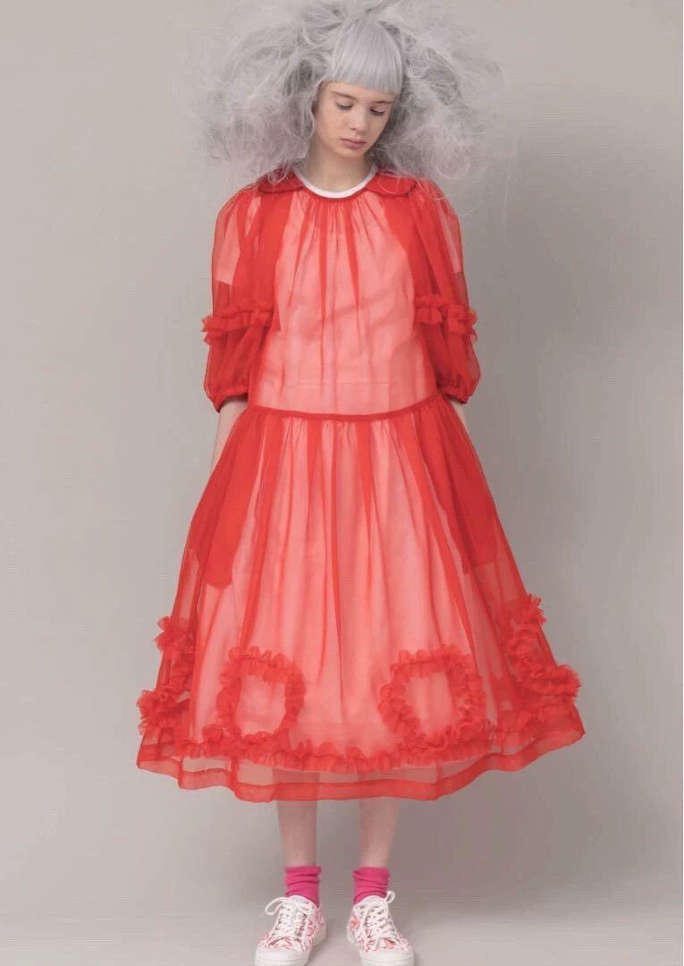 Other Comme des Garcons Blue tulle dress long skirt Size S / US 4 / IT 40 - 1 Thumbnail