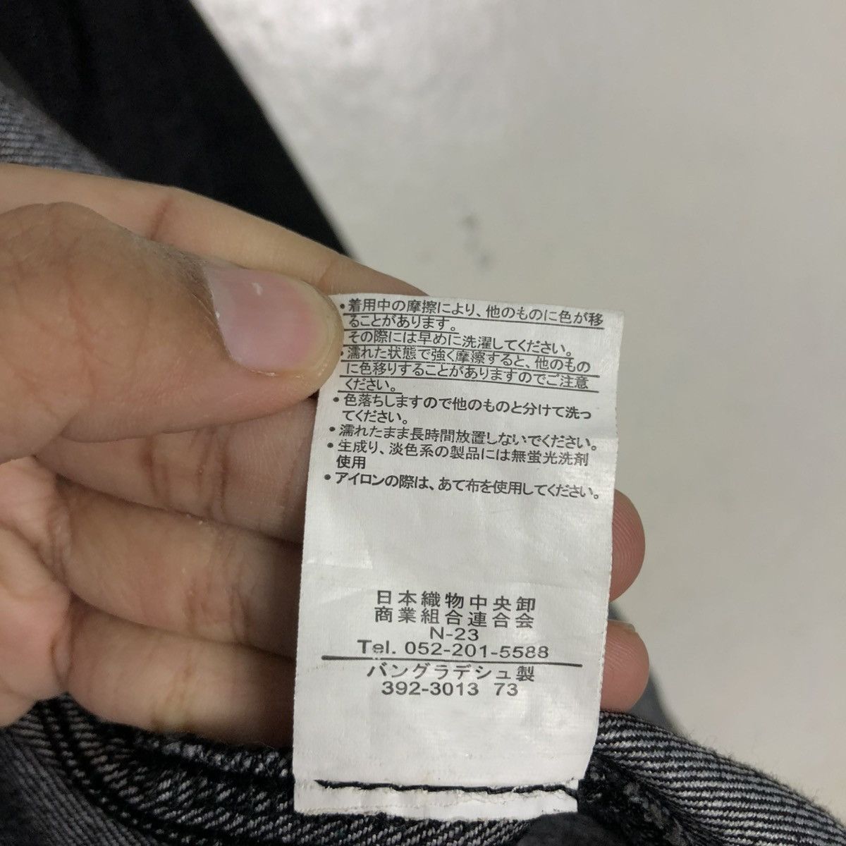 Japanese Brand 🔥VINTAGE TRUCKER DENIM JACKET IVANHOE ISSEY MIYAKE Size US L / EU 52-54 / 3 - 21 Thumbnail