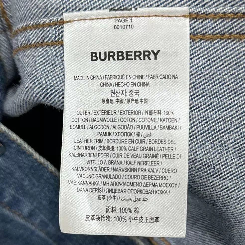 Burberry Burberry Deer Pocket Denim Jacket 99 New UK6 Size XS / US 0-2 / IT 36-38 - 4 Thumbnail