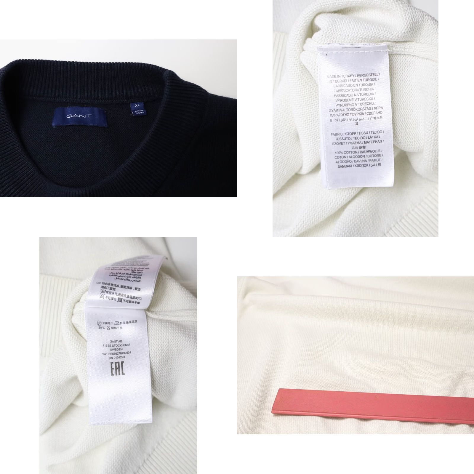 Gant GANT Jumper Multicolor Logo Crew Neck Pullover XL Knitted Men’s Jumper Size US XL / EU 56 / 4 - 8 Thumbnail
