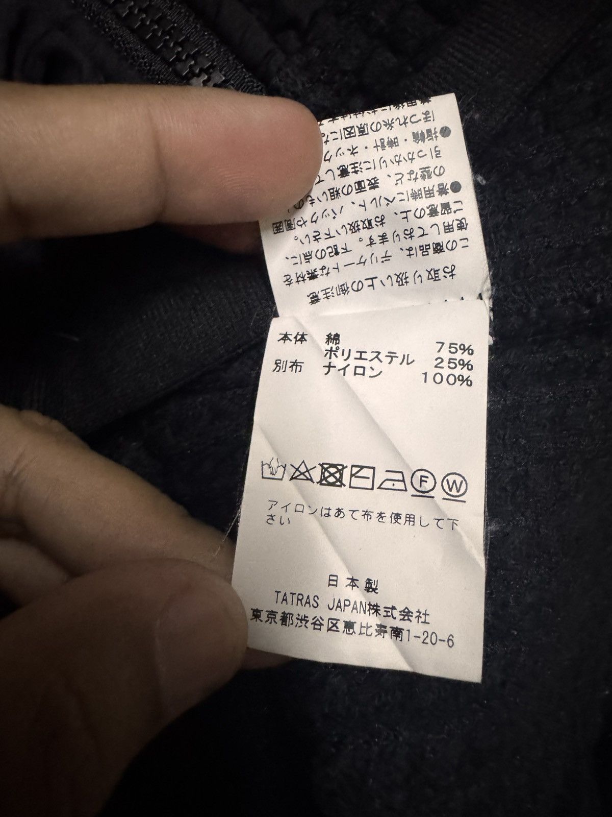 Japanese Brand Sea Green by Kapital Size US L / EU 52-54 / 3 - 9 Thumbnail