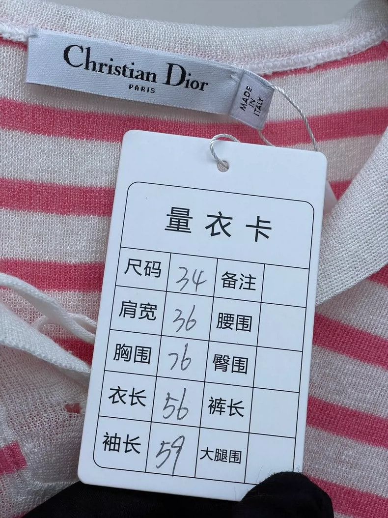 Dior Dior Pink striped navy collar sweater 2504-Nextarrow Size XXS / US 00 / IT 34 - 6 Thumbnail