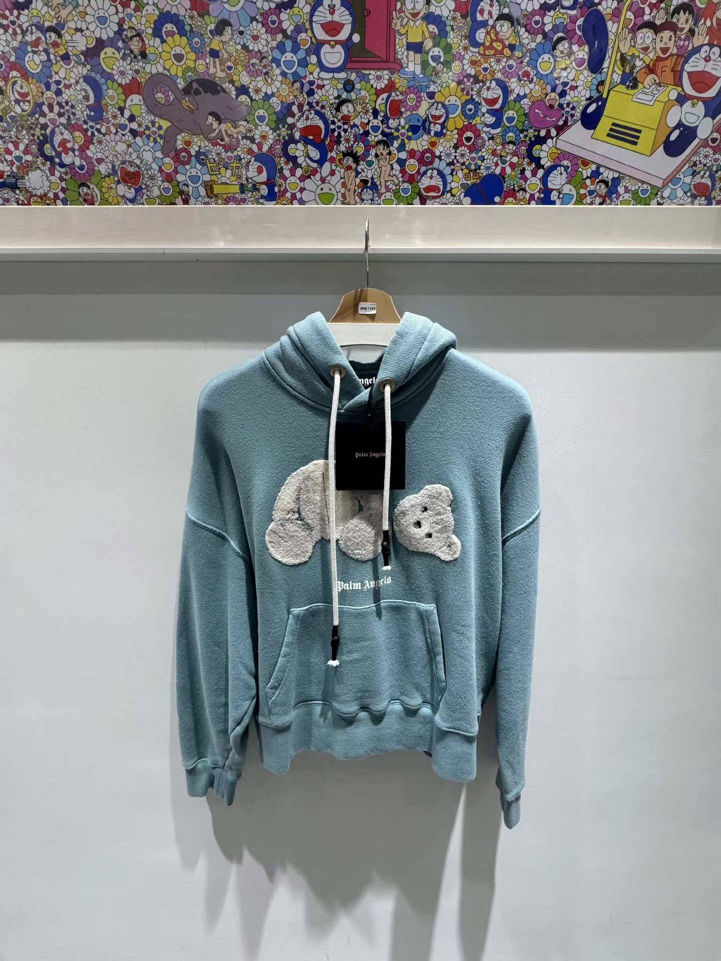 Palm Angels Palm Angels Broken Bear Hoodie Q15 Size US XS / EU 42 / 0 - 1 Thumbnail