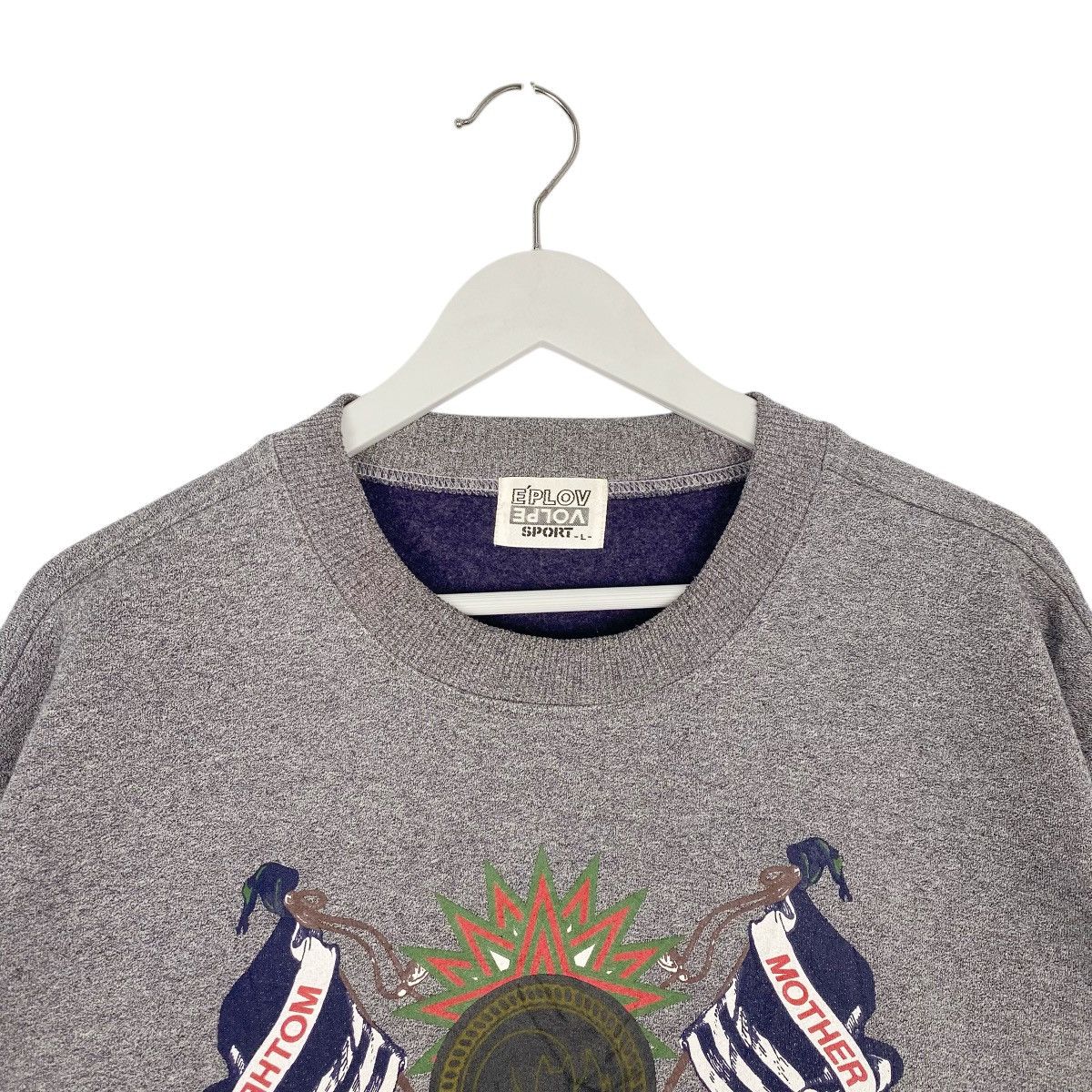 Other Vintage E’plov Sport Sweatshirt Crewneck Brown Size L Size US L / EU 52-54 / 3 - 4 Thumbnail