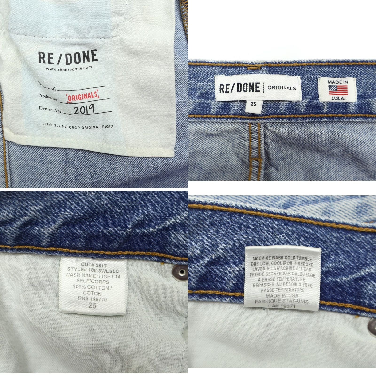 RE/DONE Re/Done Women's Jeans High Rise Button Fly Distressed Blue Sz 25X27 Size 42" / US 20 - 8 Thumbnail