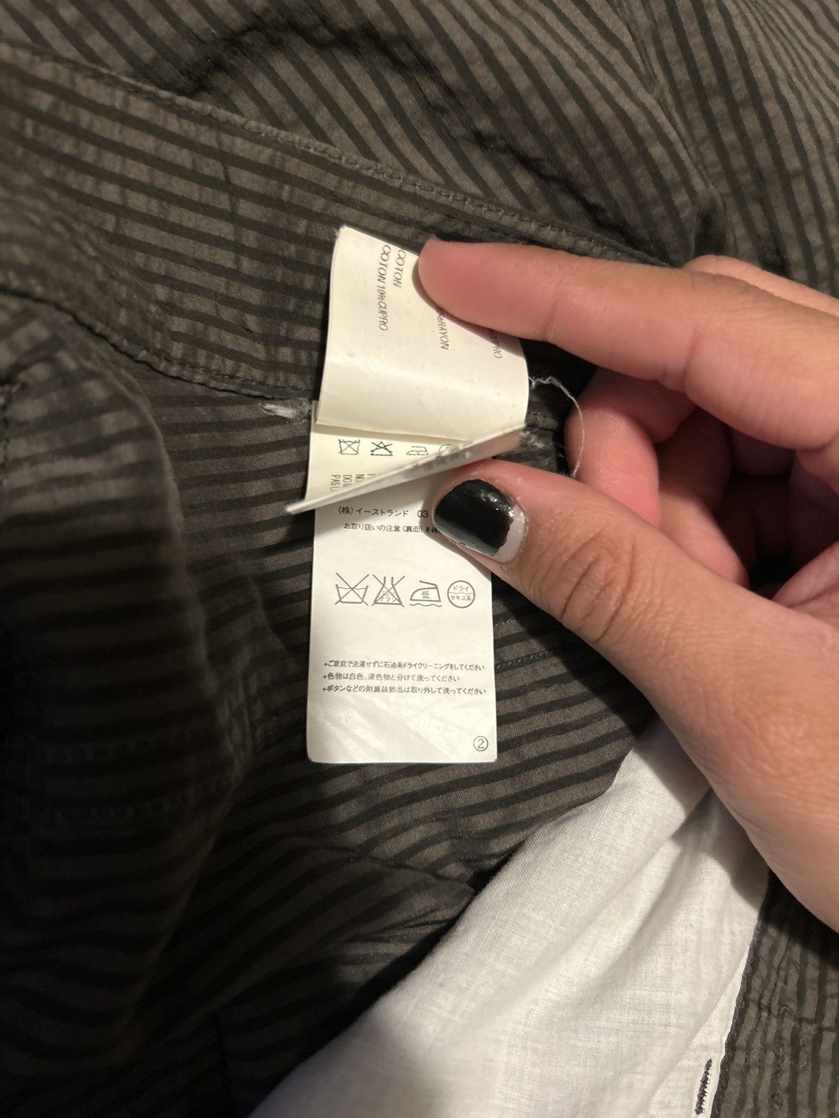 Rick Owens Rick Owens SS12 NASKA Silk Detroit Cut Size US 31 - 8 Thumbnail