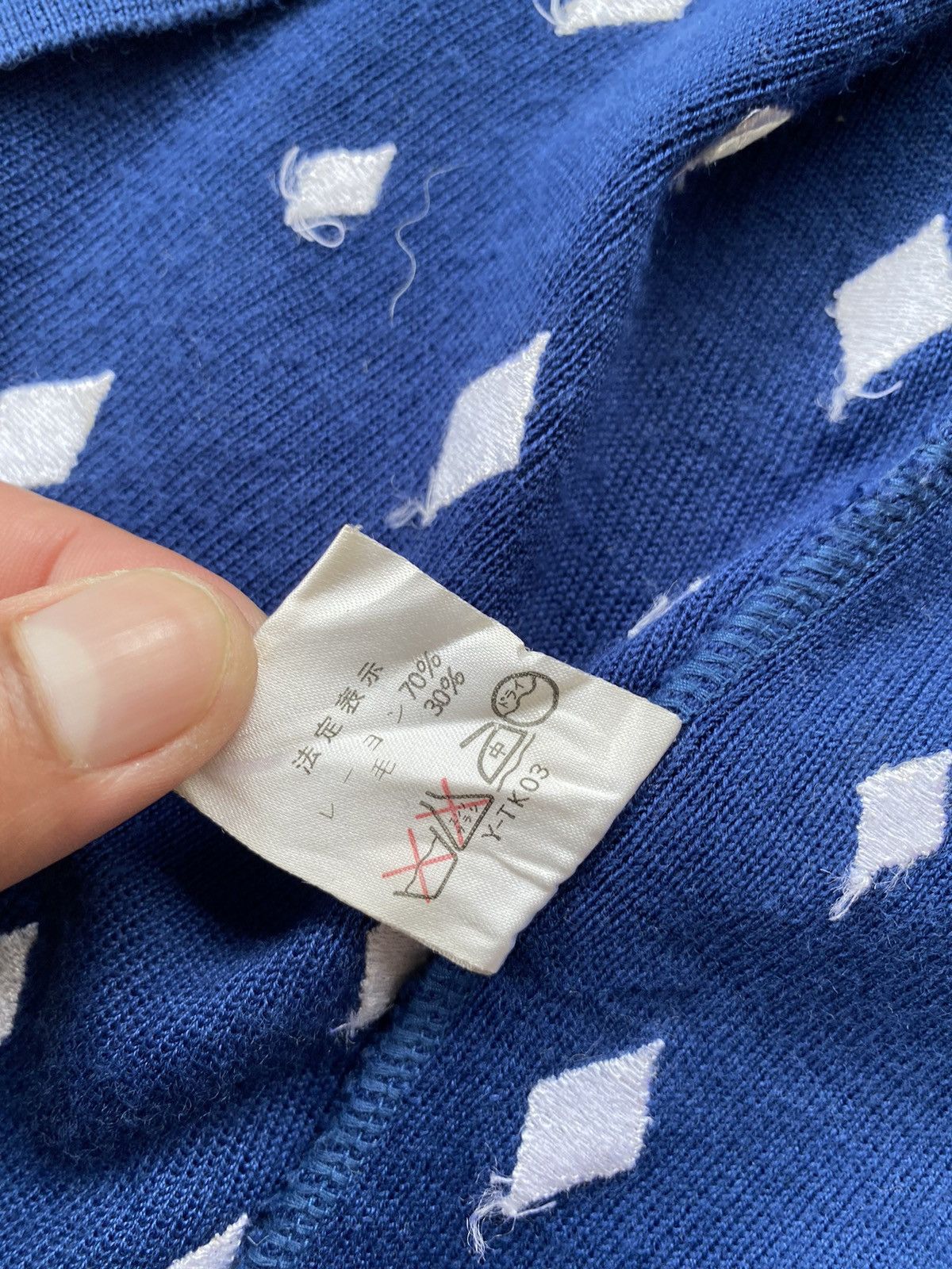 Christian Dior Monsieur × Vintage VTG Christian Dior Cardigan Size M / US 6-8 / IT 42-44 - 10 Thumbnail