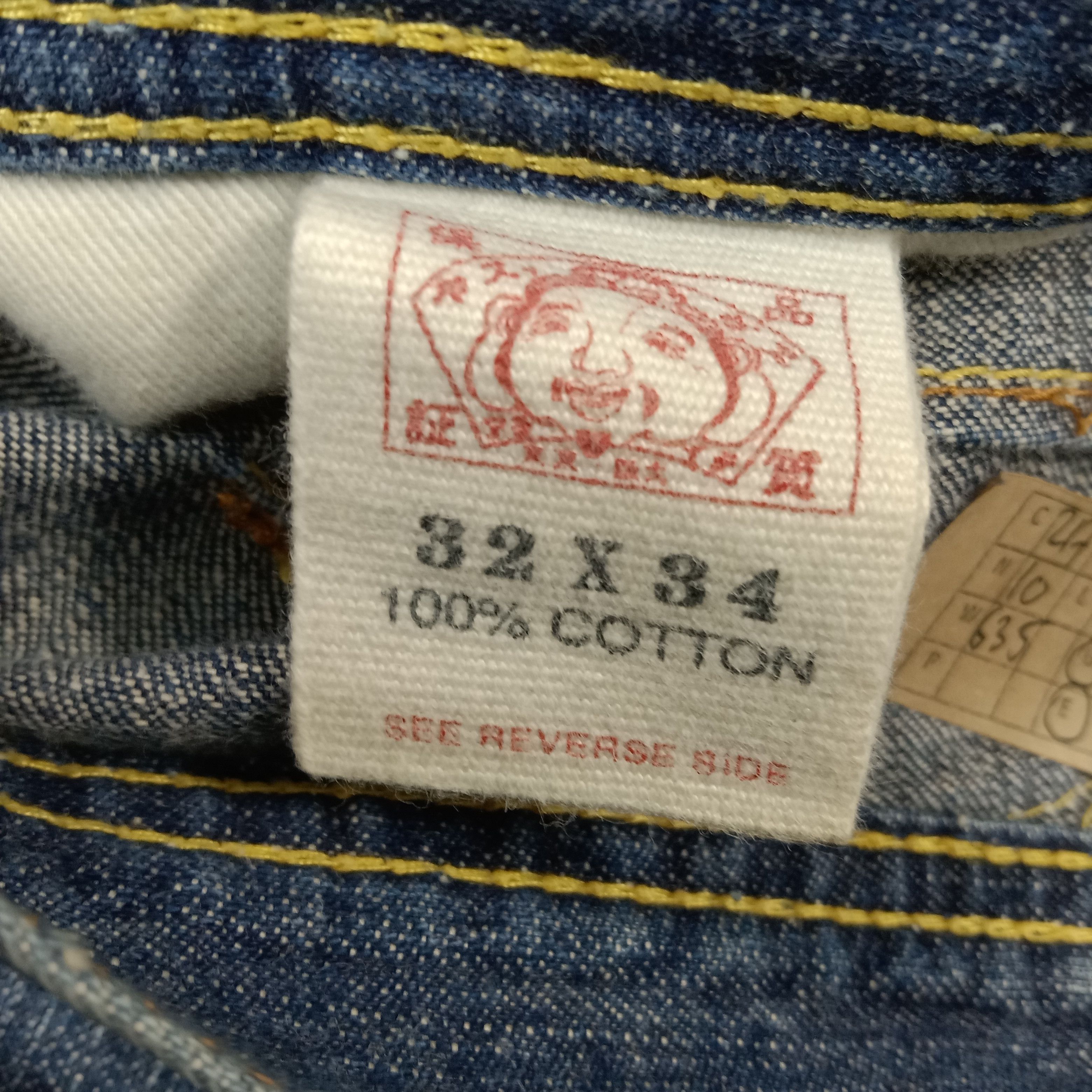 Evisu × Japanese Brand × Vintage Evisu Paris Japan Brand Daicock Custom Denim Jeans C217N10 Size US 30 / EU 46 - 16 Thumbnail