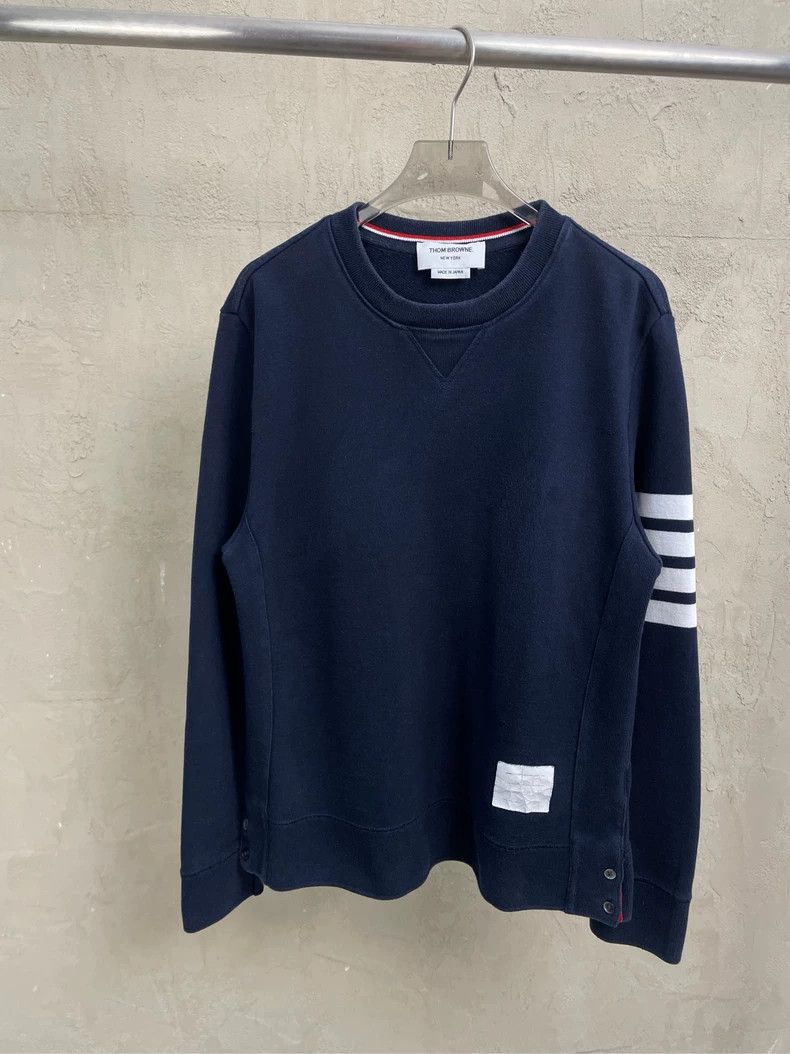 Thom Browne Thom browne Dark blue four-striped round-neck sweatshirt 25 Size US M / EU 48-50 / 2 - 1 Thumbnail
