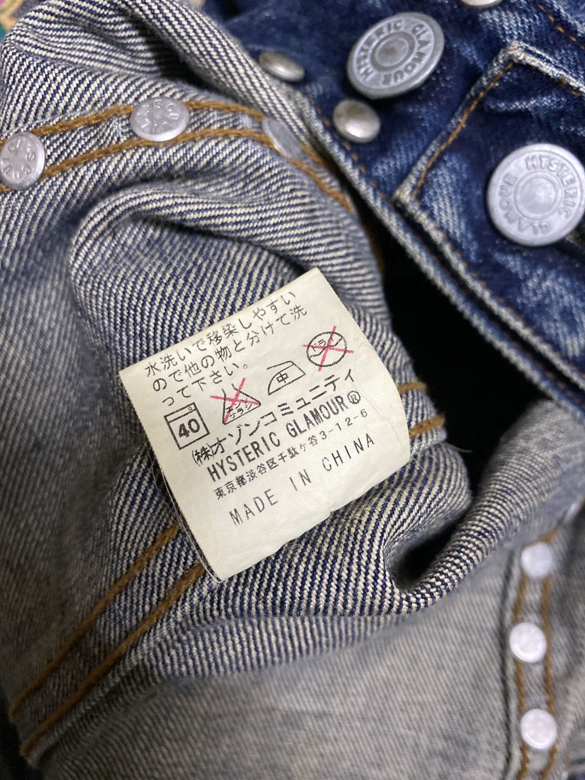 Hysteric Glamour × Japanese Brand Rare Design Hysteric Glamour Punk Studded Kinky Denim Jacket Size US M / EU 48-50 / 2 - 14 Thumbnail