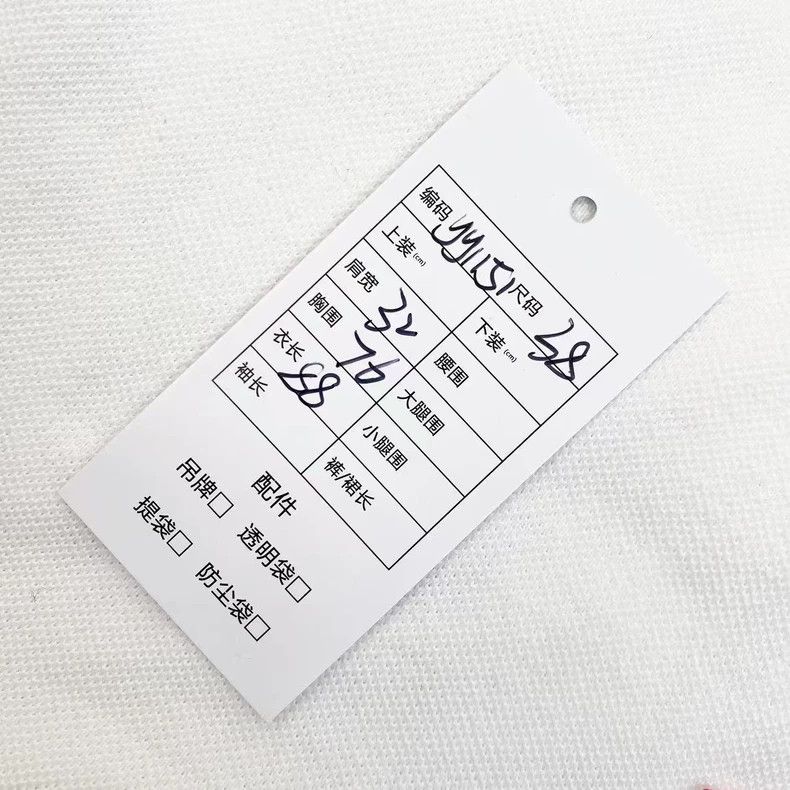 Thom Browne Thom Browne Short sleeve dress Size XS / US 0-2 / IT 36-38 - 7 Thumbnail