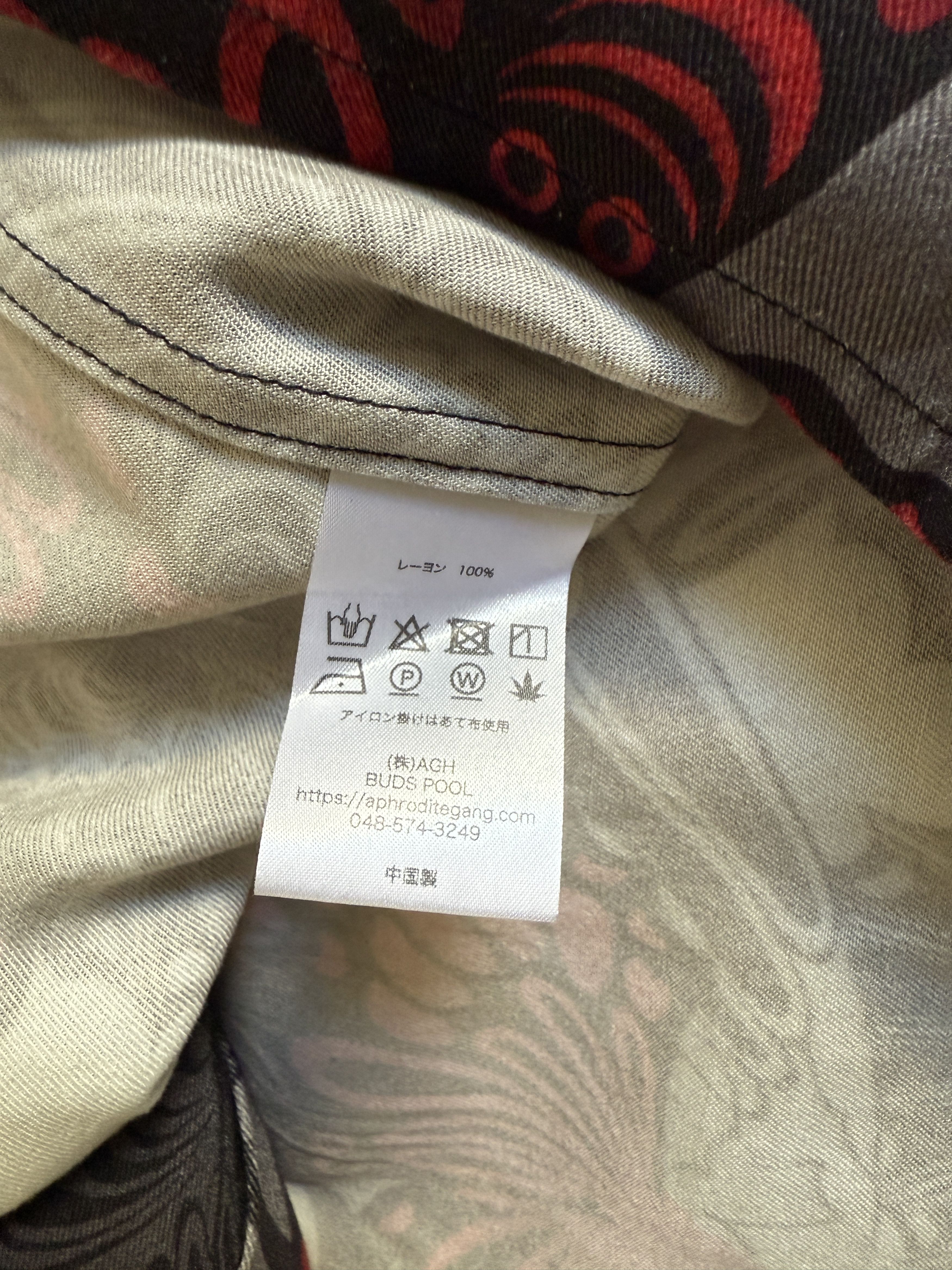 Other Gakkin x Budspool Shirt Yakuza Aesthetic - Wacko Maria Style Size US L / EU 52-54 / 3 - 6 Thumbnail