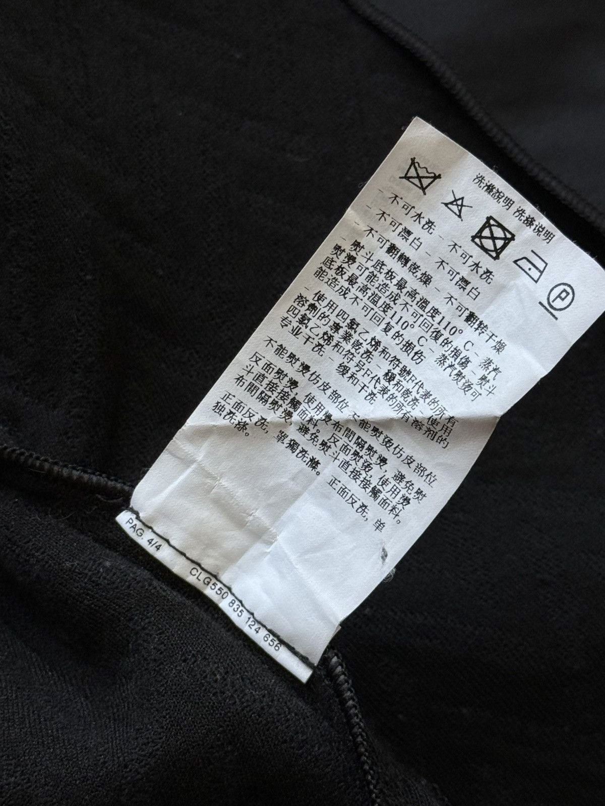 Armani Emporio Armani cotton & leather Francis W’s Jacket Size M / US 6-8 / IT 42-44 - 10 Thumbnail