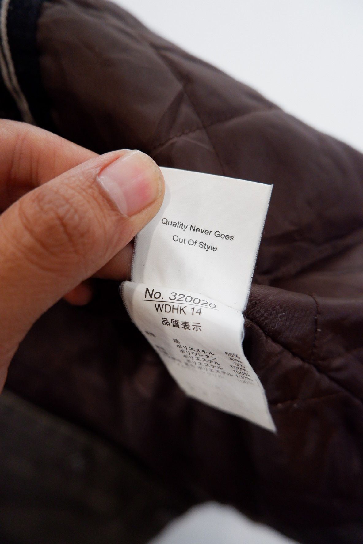 If Six Was Nine Vintage Jungle Storm Fur Neck Jacket Size US M / EU 48-50 / 2 - 9 Thumbnail