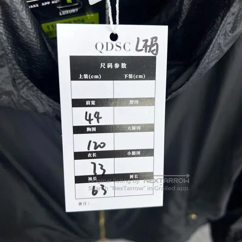 Burberry Burberry Black Cotton Jacket for Men. Size US L / EU 52-54 / 3 - 6 Thumbnail