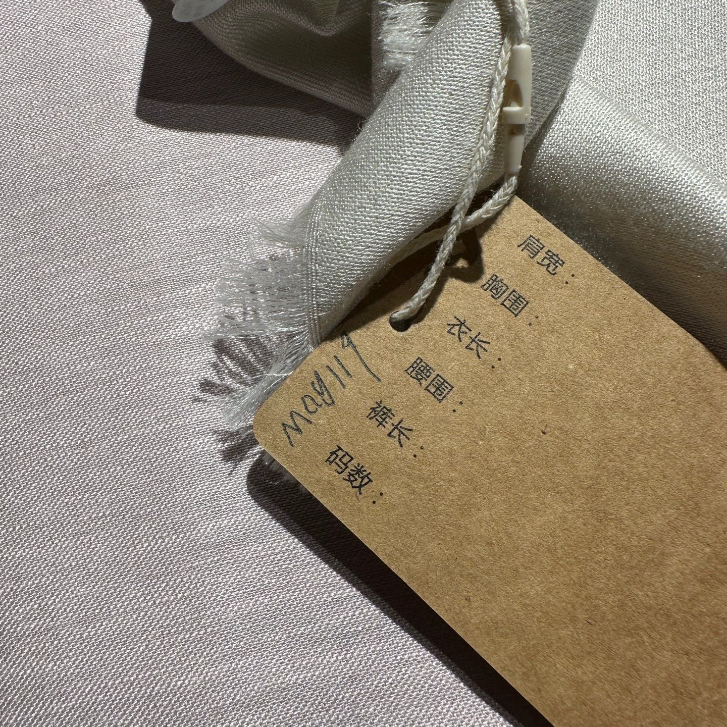 Chanel Chanel 26P Lightweight Gradient Logo Cashmere Silk Scarf Size ONE SIZE - 5 Thumbnail