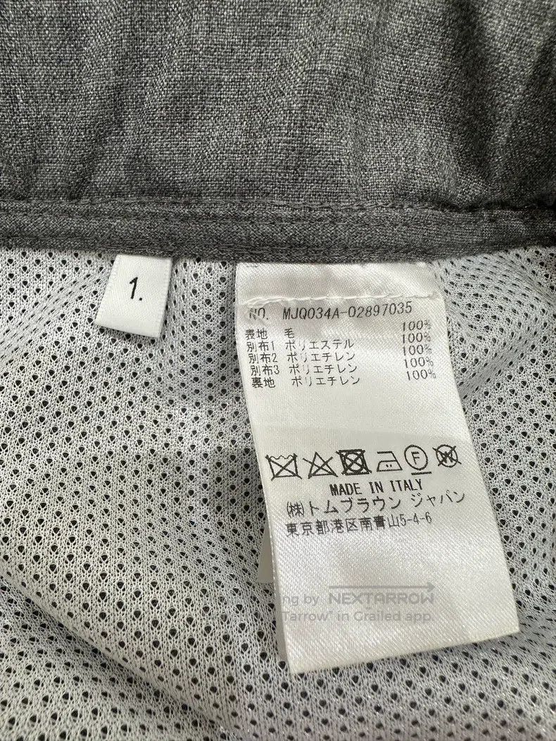 Thom Browne Thom Browne size1 Hood jacket Size US 39 - 4 Thumbnail