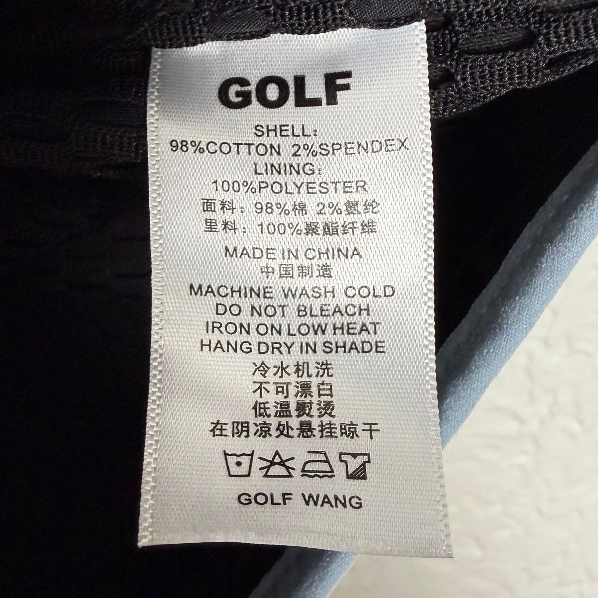 Golf Wang Golf Wang Tyler The Creator Men's Apex Vest Size Small Size US S / EU 44-46 / 1 - 4 Thumbnail