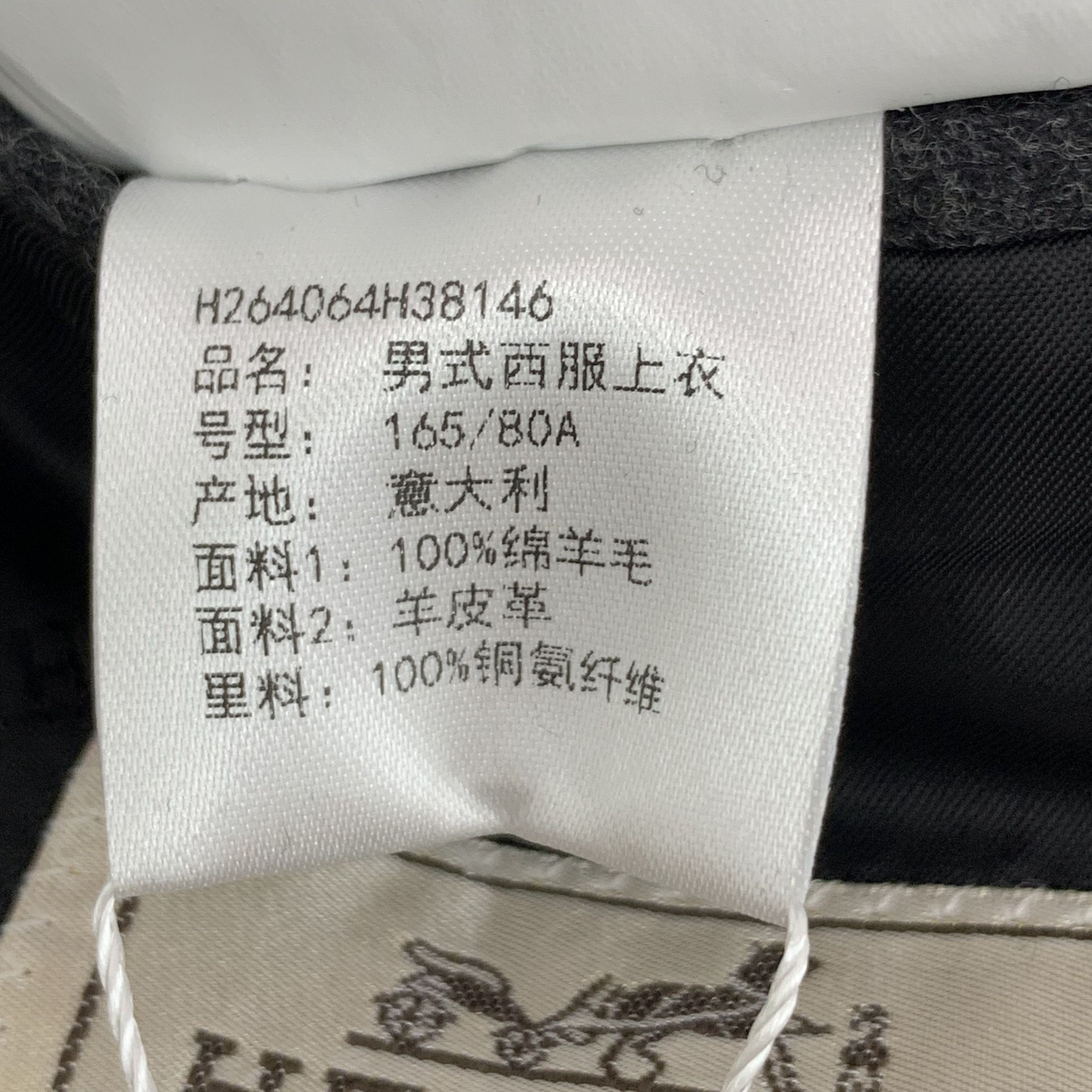 Hermes Hermes Dark Grey Wool Double-Breasted Blazer (Size 46) Size 40R - 3 Thumbnail