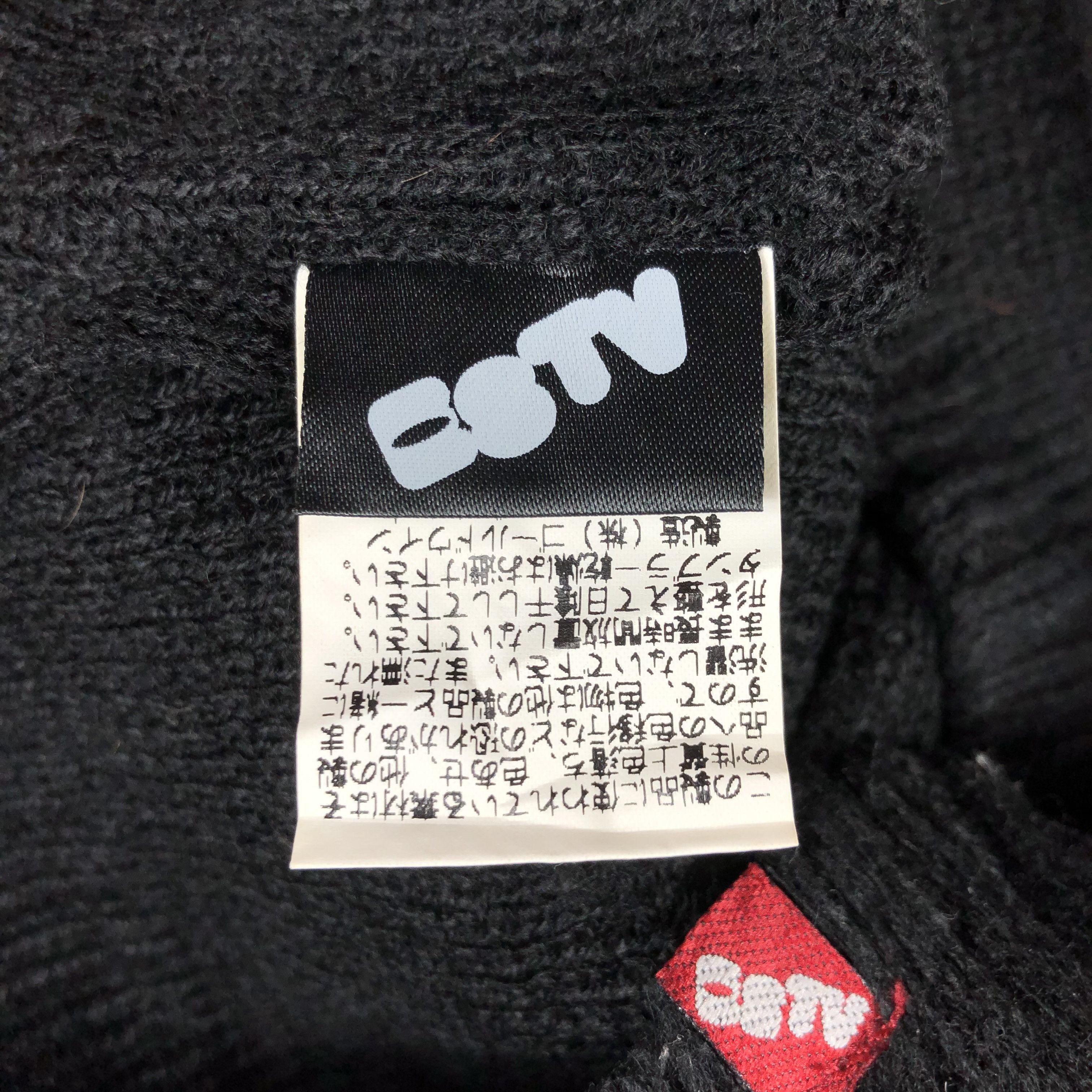 Japanese Brand Estivo Black Beanie Size ONE SIZE - 7 Thumbnail